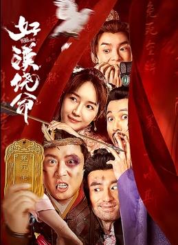 午夜国产精品免费观看