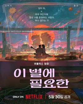 欧洲一区在线观看