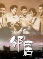 午夜国产精品免费观看